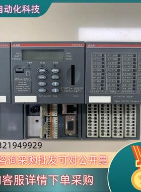 现货ABB CPU模块PM582 A2 原装1SAP140200
