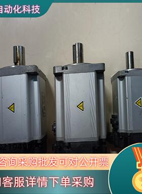 现货 MSME082G1UMSME042G1UMSME0