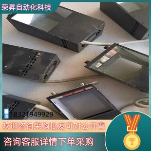 现货opt同轴视觉光源OPT W了 CLDG80