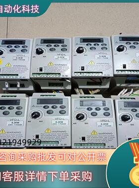 现货台达变频器 VFD002L21A九成新功能正常为每