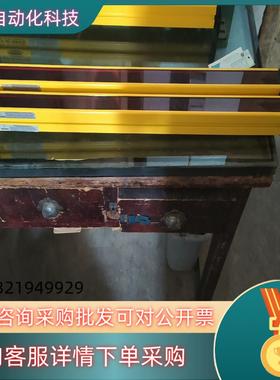 现货BANNER  EZ-SCREEN  SLSR30-750Q