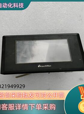 现货信捷触摸屏 TH465-MT功能不