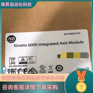 罗克韦尔行货 现货2094 M02 直 BC02