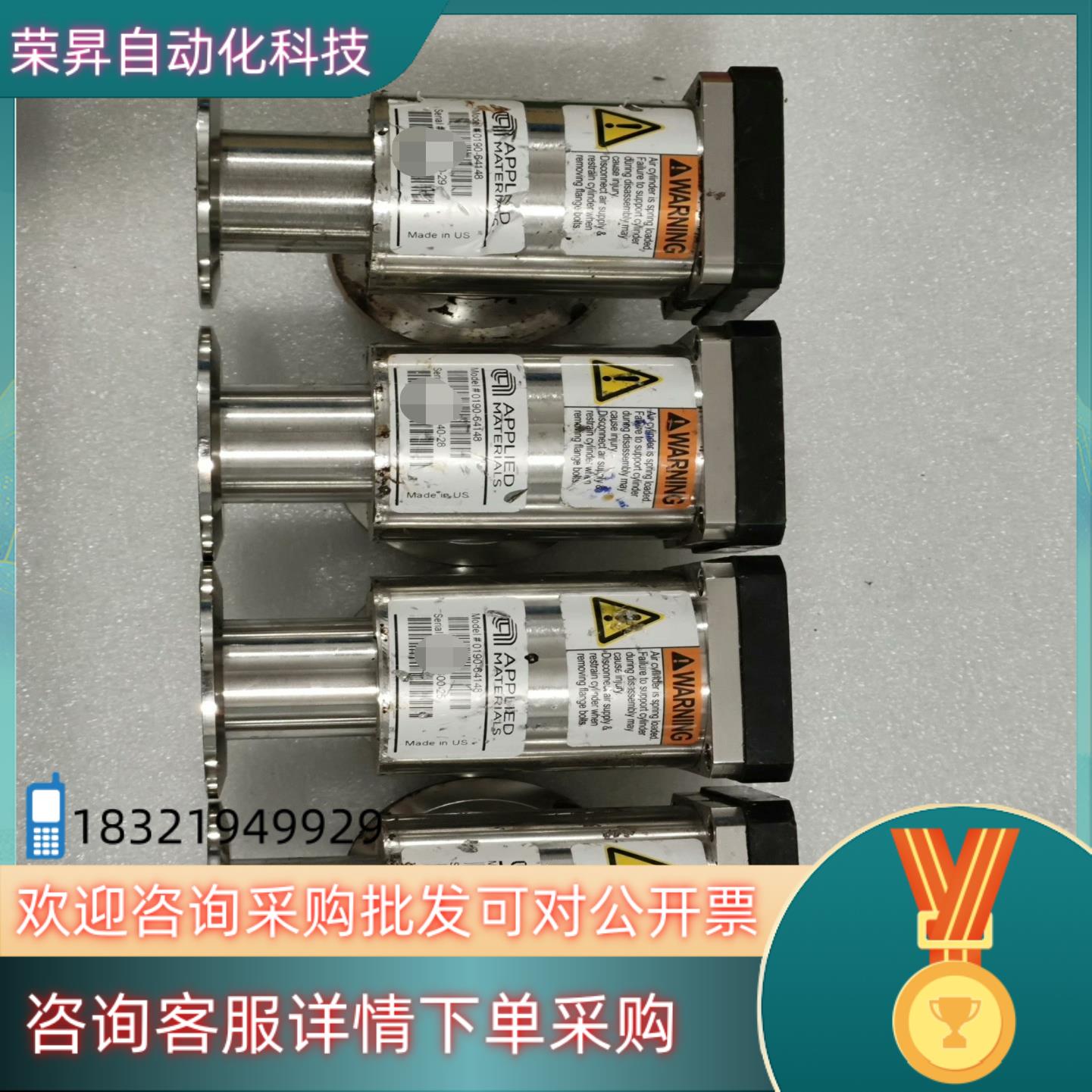 现货APPLIED MATERIALS应用材料0190-6414