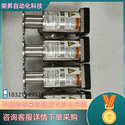 现货APPLIED MATERIALS应用材料0190-6414