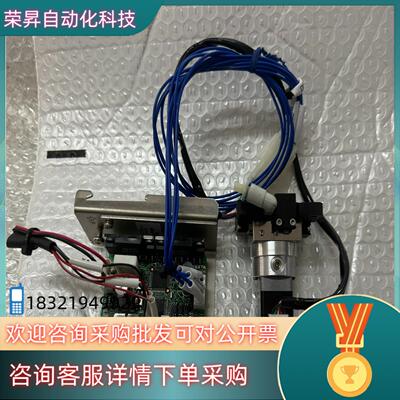 CRD5103P PK513PB东方步进小电机驱动有