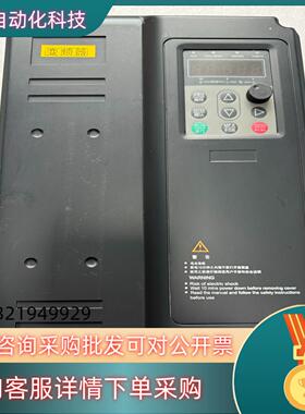 现货HS6803T0150G0185PB矢量变频器