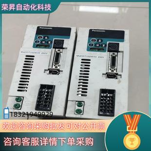 现货 10KW伺服驱动器 MQDDT3320E03