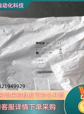 现货原装德国 SICK西克YF2A14-100VB3XLEAX