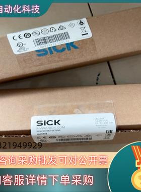 SIG200-0A0412200西克IOlink模块1