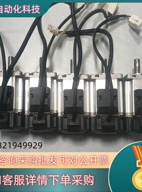 现货MSMF022L1U2M伺服电机同款5个