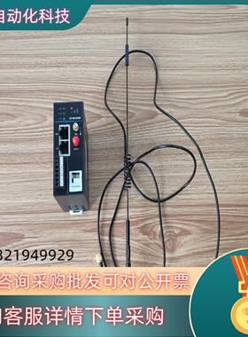 现货汇川远程通信模块IOT-WL430DK1台400台
