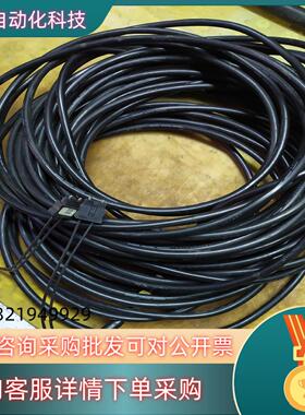 现货OKI  DENSEN一根