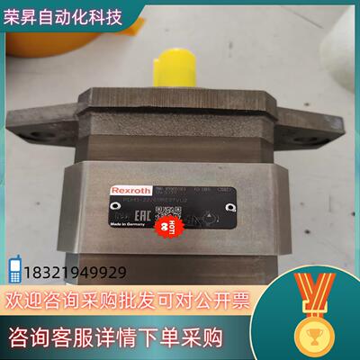 R900951303 PGH3-2X/011RE07VU2