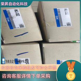 25DZ MHL2 4个 SMC气缸 现货全新原装