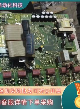 现货丹佛斯VLT5000变频器驱动板175Z1213 DT15R