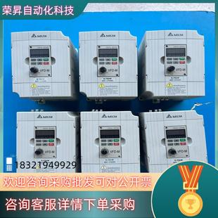现货台达变频器075KW VFD007M43B