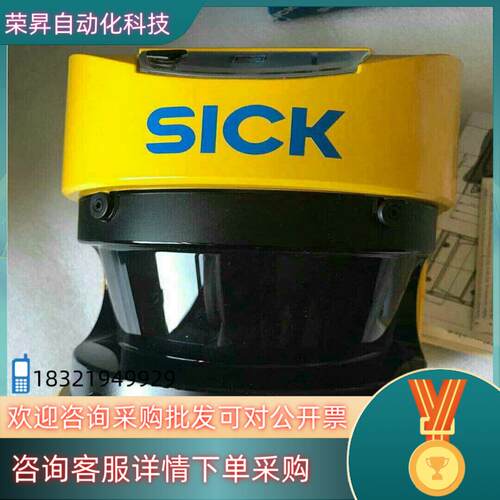 现货全新原装施克扫描仪 S30A -7011BA 有5台