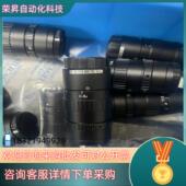 茉莉特微距镜头型号ML MC50HR现货