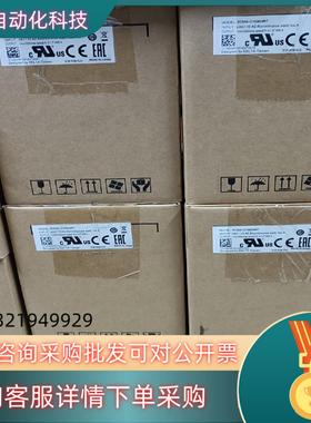 现货全新原装台达 ECMA-C10804R7400W伺服电机