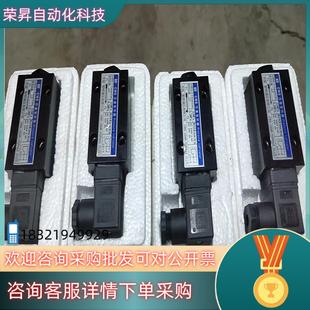 现货黎明CMS压差发讯器公称压力32Mpa发讯压差05MPa