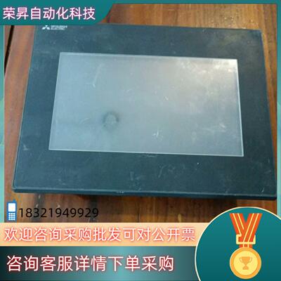 现货触摸屏型号GS2107-WTBD成色好功能正常只