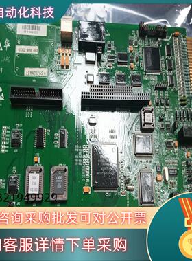 现货BC-NET  CARD