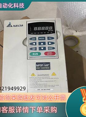现货VFD22V43A-2台达变频器22KW 380V