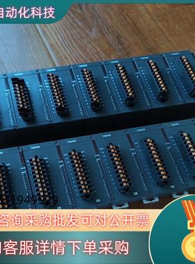 现货台达as16am10n-a模块和as16an01r-a模块
