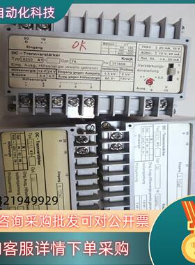 现货KNICK 科尼可  安全模块   P0-10V  +-20