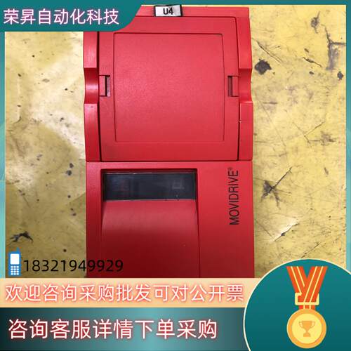 现货赛威变频器  MDF60A0015-5A3-4-0015