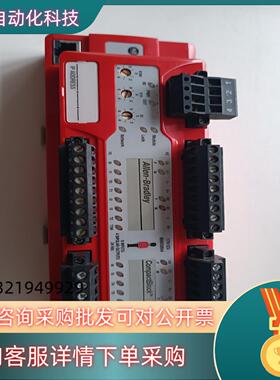 现货项目备件处理AB罗克韦尔PLC安全模块1791ES-IB8