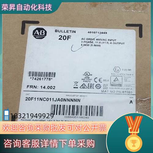 现货20F11NC011JA0NNNNN 全新原装