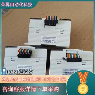 E16X16YR 现货信捷PLC