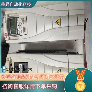 ABB变频器 现货ACS510 05A6 22K