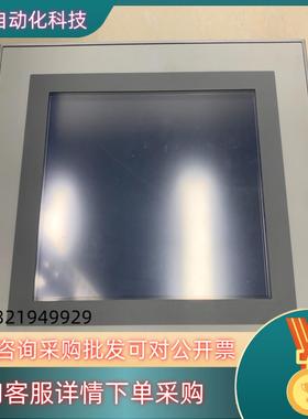 现货Lenze伦茨触摸屏EPM-H515功能想要的