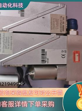 现货Bronkhorst计RUR系列001F006F