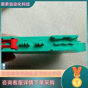 EX1有少配 UT2 现货原装 倍加福安全栅KFD2