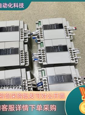 现货原装PLCAFPXHC14T-F16