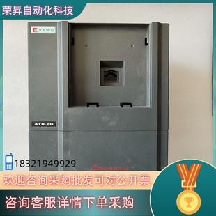 现货KEWO科沃变频器KVF600 4T075G