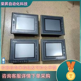 现货显控触摸屏型号SK 043AE成色新功能正常为每