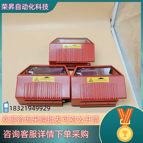 现货BCL508iOM100劳易测读码器器3台