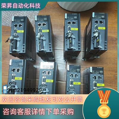 现货汇川SV630NS5R5ISV600NS2R8I-MG正常
