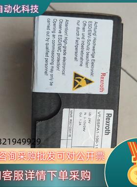 原装全新力士乐放大卡  r901030116 VT-SSPA