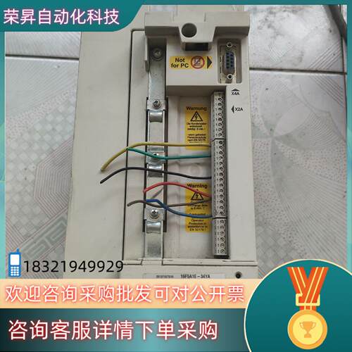 现货科比F5变频器 16F5A1E-34YA