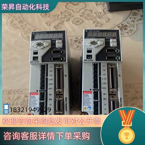 现货罗克韦尔2092-KAP2标的