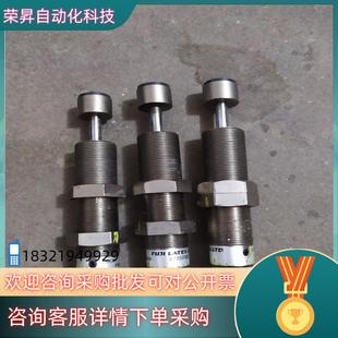 2725FBD FWM 现货FUJI LATEX