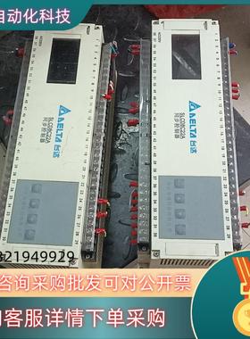 现货中达电通同步控制器 型号 SLC08C22A 两