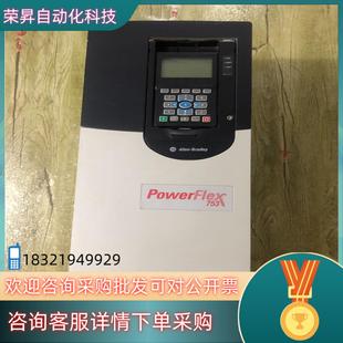 现货20F11NC037JA0NNNNN