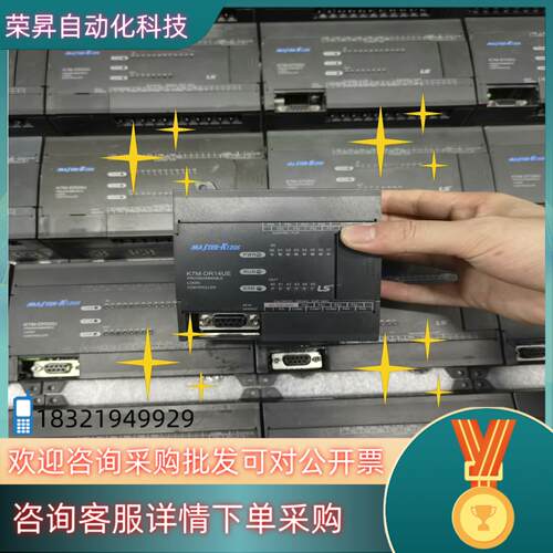 现货产电K7M-DR14UE件八九新功能有量